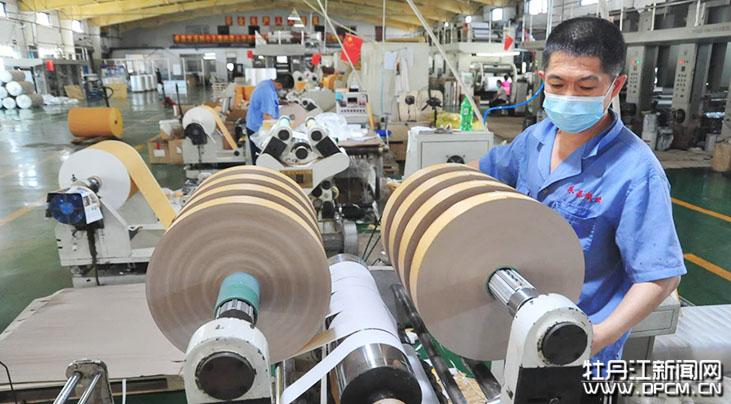 永昌纸制品厂主要生产烟用配套用纸,近年来企业积极拓展国际市场,产品